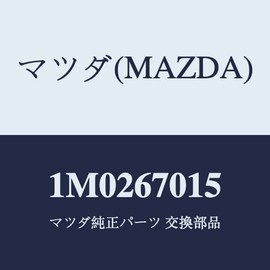 Mazda 1M0267015 Fuel Levelsender Harness