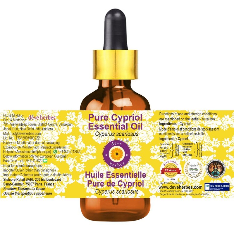 Deve Herbes Pure Cypriol Essential Oil (Cyperus scariosus) with Glass