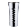 Hashimoto Metal HK-1 Stainless Steel Hammered Tumbler, 11.8 fl oz