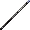 Tsunami Carbon Shield II Slow Pitch 7'6" XH Blue Spinning