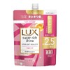 Lux Super Rich Shine Straight Beauty Curl Care Conditioner Refill,