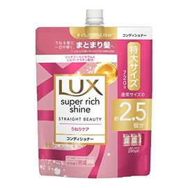 Lux Super Rich Shine Straight Beauty Curl Care Conditioner Refill, 25.4 oz (720 g)