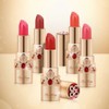 The First Nature Lipstick 3.8g High Sensitivity Glossy Edge Lip Rosy Pink / 더 퍼스트 제너츄어 립스틱 3.8g  고감도 광택 엣지립 로지핑크