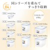 Iwasaki Kogyo Lustroware SL Jumbo Case Food Storage Container 10