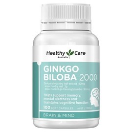 Healthy Care Ginkgo Biloba Leaf Extract 2000mg 100 Capsules / 헬씨케어 은행잎 추출물 징코 빌로바 2000mg 100캡슐