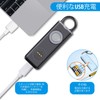 Security Buzzer with LED Light, Security Alarm, Personal Alarm, 130dB