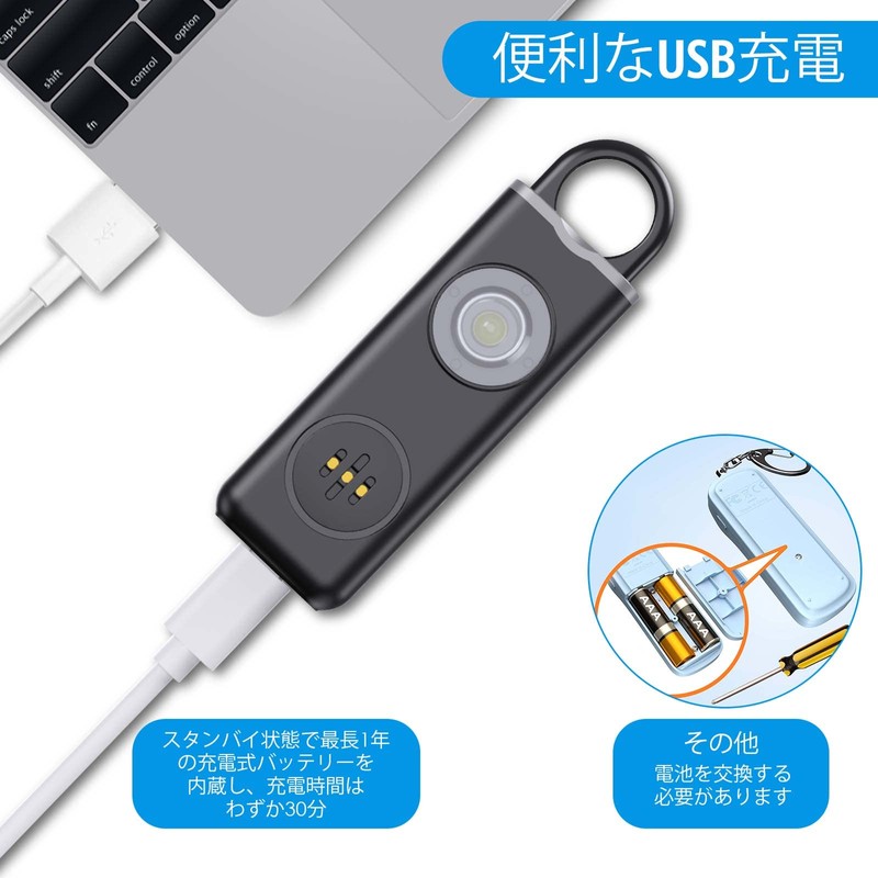 Security Buzzer with LED Light, Security Alarm, Personal Alarm, 130dB