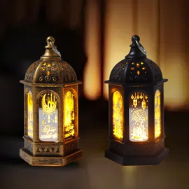 hhdatc 2PCS LED Ramadan Lantern Lights Gold Moon Castle Meteor Design for Eid Mubarak Gifts, Home Decorations, Table, Wall, and Eid Centerpieces