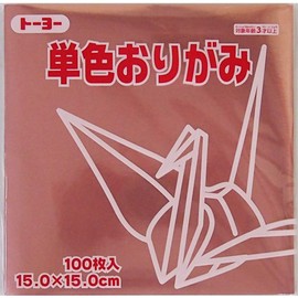 Toyo 064161 Origami Single Sided Origami Origami, Solid Color, 5.9 inches (15 cm) Square, 100 Sheets