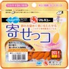 Marukyu Worm For Wakasagi Fishing
