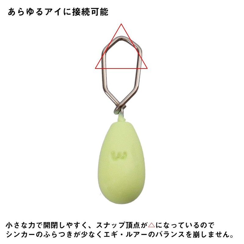 DAIWA Egi Sinker 3 0.2 oz (5 g)