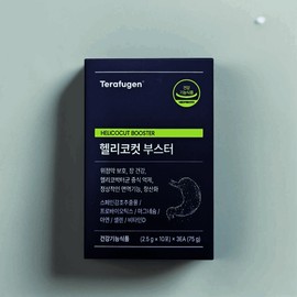 Helicocut Booster 30 packs Helicocut Booster 30 packs / 헬리코컷 부스터 30포 헬리코컷 부스터 30포