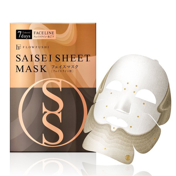 SAISEI Sheet Mask for Face Lines, 7 Days 2 Sheets