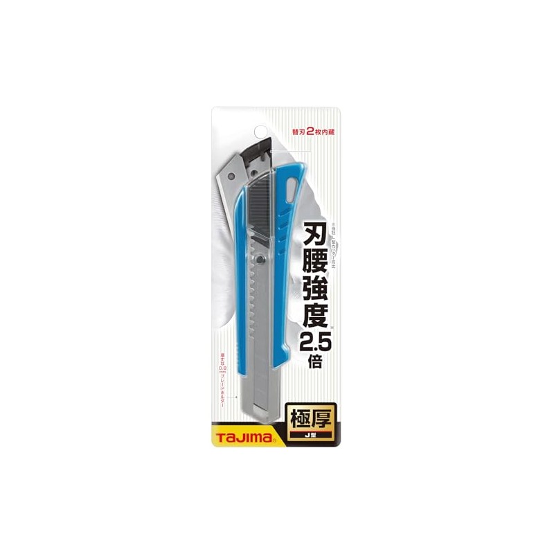 Tajima Auto-Lock J Compatible Replacement Blade J Type LC-620BL