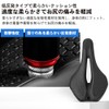 Bicycle Saddle Road Bike Saddle Cushion Memory Foam Painless Shock