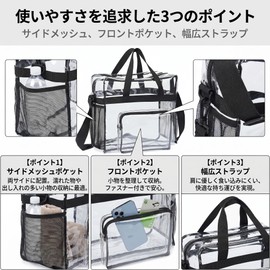 HarnyLoom Transparent Business Bag Eco-friendly Bag Handbag Large Capacity Handbag Waterproof Transparent Thick PVC Material Fashionable Design