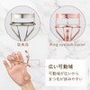 【Choose according to eye shape】 Kai KAI Ring Eyelash Curler
