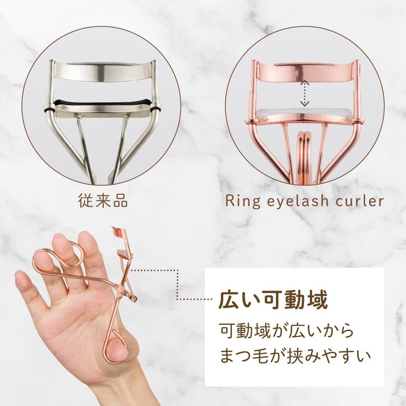 【Choose according to eye shape】 Kai KAI Ring Eyelash Curler