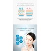 Anubis Total Hydrating Thermal Toner 250ml / 아누비스 토탈 하이드레이팅