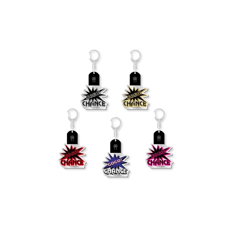 Juggler Flash Key Chain RED Glow Key Chain
