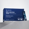 Vitamin Village [6 month supply] Vitamin Village MSM dietary sulfur