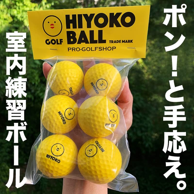 Putter Mat Kobo HIYOKO Balls, Pack of 6, Indoor Golf