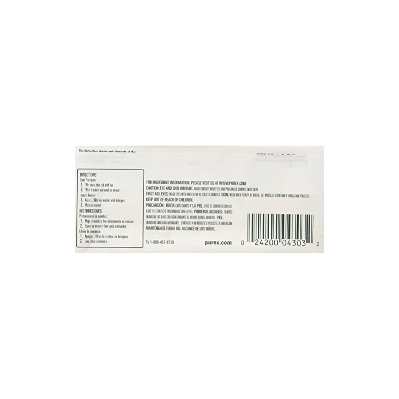 Fels Naptha Laundry Bar and Stain Remover, 5oz ( 4