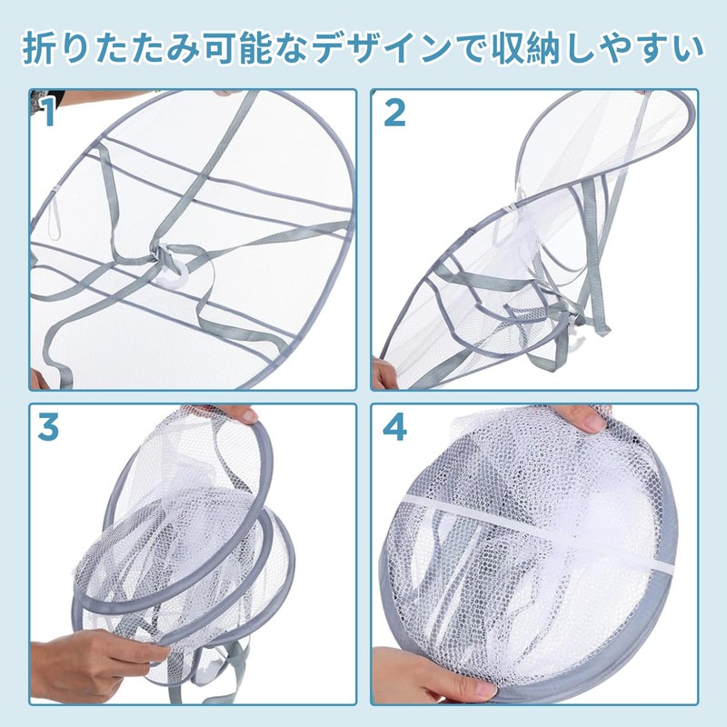 Doyime Clothes Drying Net, Flat Drying Net, 1 Tier Structure,