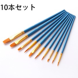 LeTradeJP Watercolor Brush Face Brush Paint Supplies Acrylic Paint Brushes 10pcs Acrylic Paint Flat Brush Round Nylon Paint Brush Brush Paint Set Round Brush Flat Brush (Set of 10)