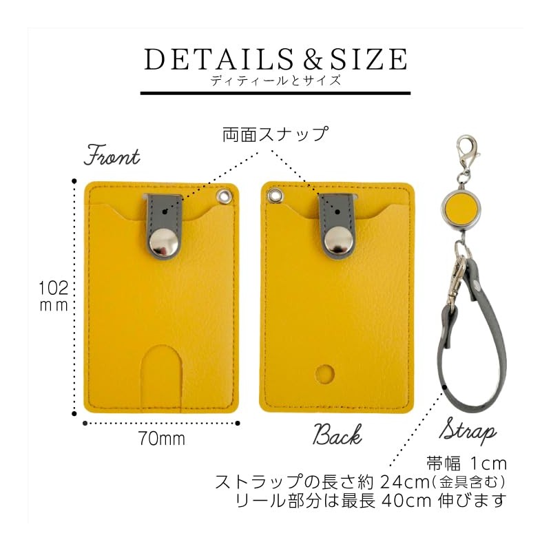 Peace Kobo Pass Case, With Expandable Reel Strap, Simple, Drop