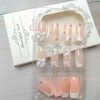 24Pcs French Tip Press on Nails Square Medium Flower Fake