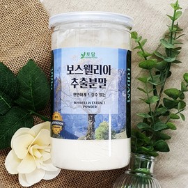 Indian Boswellia Boswellia Wellic Acid Wallia Raw Material Powder Powder Myrrh Frankincense 300g Airtight Container / 인도산 보스웰리아 보수엘리아 웰릭산 월리아 원물 분말 가루 몰약 유향나무 300g밀폐용기