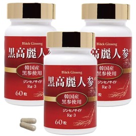 Lamer Black Ginseng, 60 Tablets, Korean Black Ginseng Supplement, Set of 3