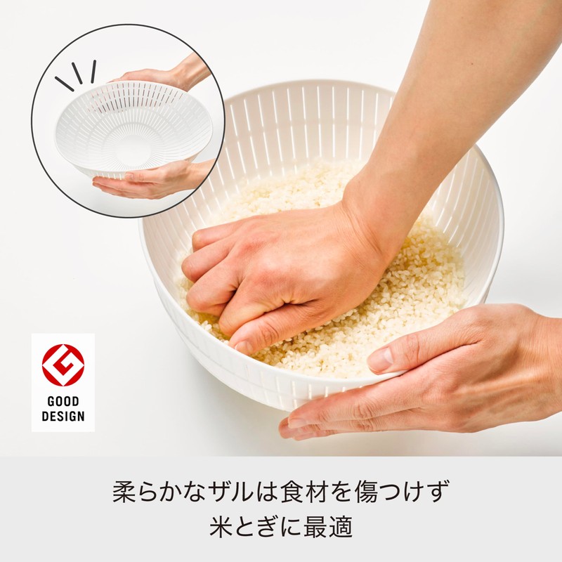 like-it (like-it) Colander & Bowl, Resin, Ф22.7 x Height 4.1