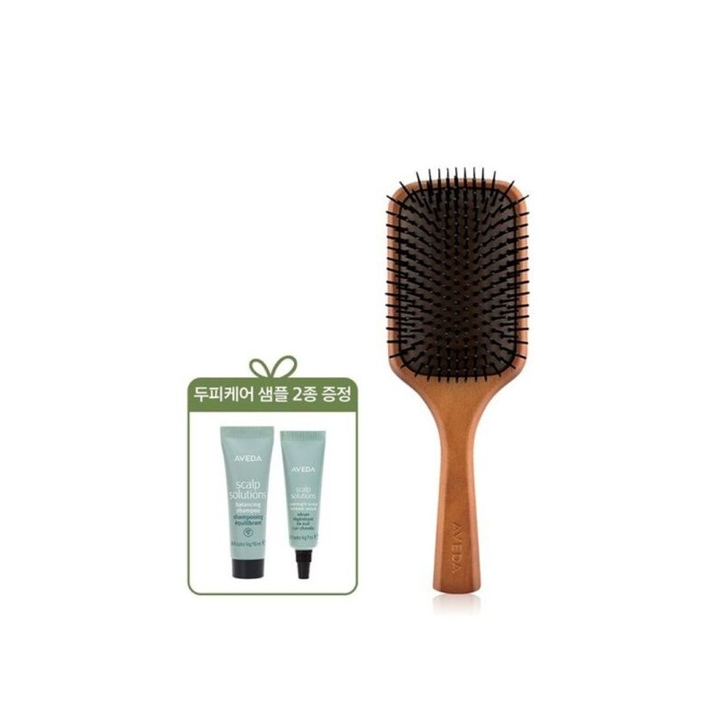 Galleria April No. 1 Brush Wooden Paddle Brush (+2 Scalp