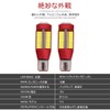YOBIS 12V T16/T15 T10 LED Backup Lamp 2500 Lumens W16W