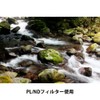 Marumi 77mm CREATION C-PL/ND16 77mm PL&ND Filter for Increased Contrast,