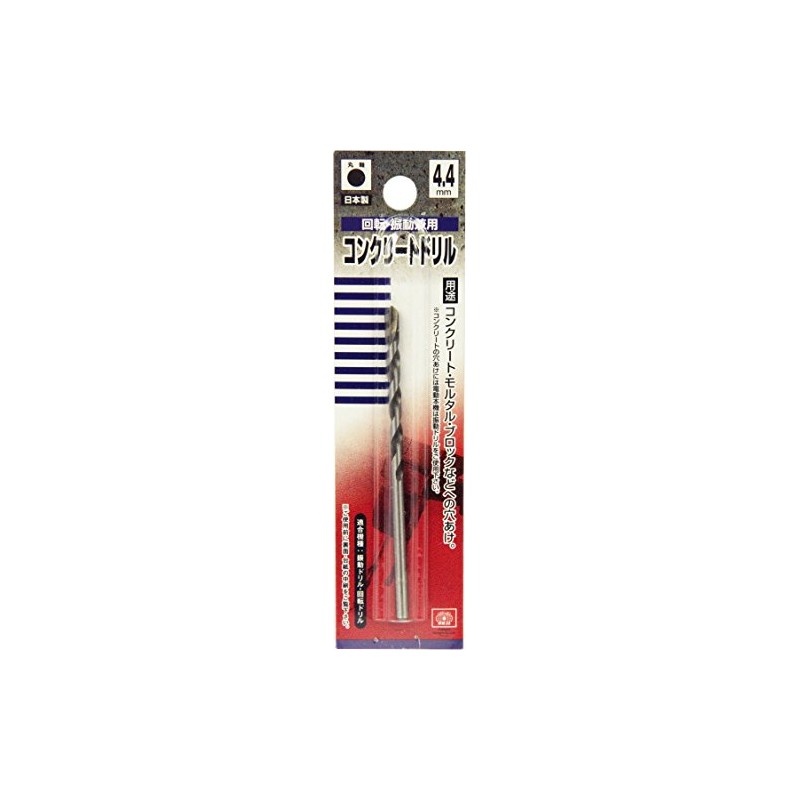 SK11 Rotating and Vibrating Drill for Concrete 0.17 inches (4.4