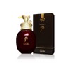 The Who Who Spa Essence Rinse 350ml Hair Shine Premium