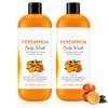 2PCS Shower Gel de Caqui Desodorante-Control Eficaz Del Olor Corporal,Gel