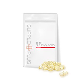 Squalene 1000, 25 Capsules, Liver Oil, Squalene, DHA EPA Supplement, Alpha Linolenic Acid, Alcoxiglycerol, Vitamin E, Vitamin A (25 Capsules x 1 Bag) (25 Tablets x 1 Bag)