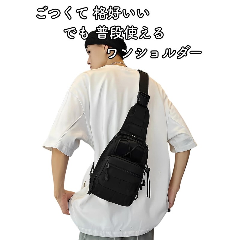 Ventury Tactical Bag, Military Shoulder Bag, One Shoulder, Small, 2-Way