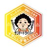 SignStore Hex-shaped Sticker 4.9 x 4.3 inches (12.5 x 11