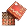 GoodPlay Beechwood Chinese Chess Set Xiangqi Travel Games Sets with