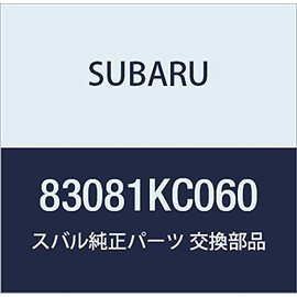 SUBARU (subaru) Genuine Parts Sweetheart TUTSI Power Wind Maine , model: 83081KC060