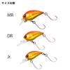 DAIWA Hazekura Jr Mat Akakin
