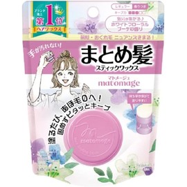 Matomage Hair Stick Regular White Floral Bouquet, 0.5 oz (13 g) x 2 Pieces, For Busy Mornings, Limited Stock