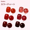 Gellen Color Gel 6 Color Set 8ml Red Glitter Gel