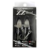Onstackle Design ZZ Head 1/2oz Standard with Treble Hooks