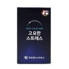 고요한 스트레스 30정 테아닌 긴장 완화 Calm Stress 30 Capsules